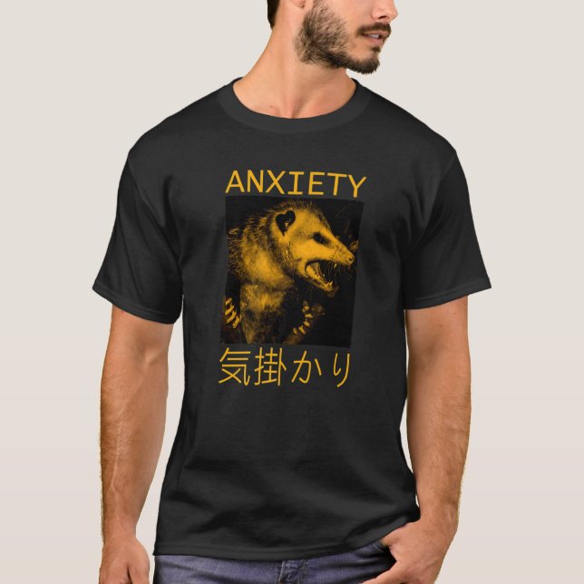 T-shirt Possum japonais Possum Japon Texte Opossum 1 (Devant)