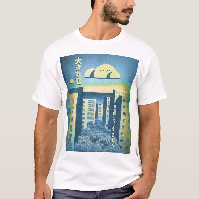 T-shirt Poster d'art Japon Vaporwave (Devant)