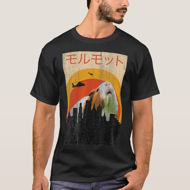 T-shirt Poster de cinéma japonais Guinée Cochon Horreur Vi (Devant)