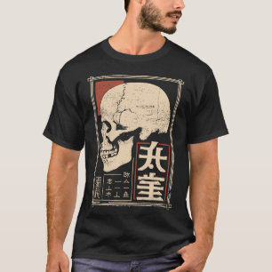 T-shirt Poster du crâne mort - Japonais Ukiyo-e