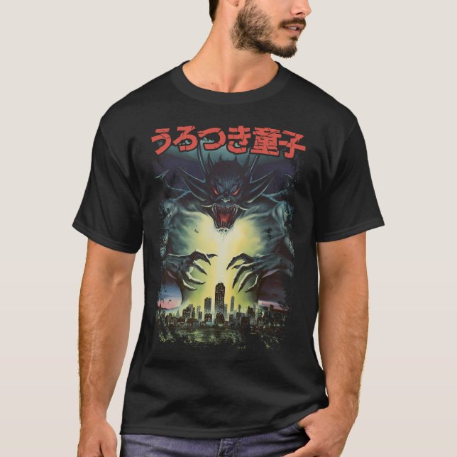T-shirt Poster graphique du film Urotsukidoji (Devant)