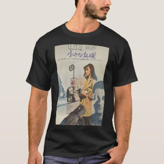 T-shirt Poster japonais Le Petit Soldat