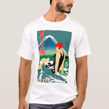 Poster touristique japonais 1930 Art Déco Girl