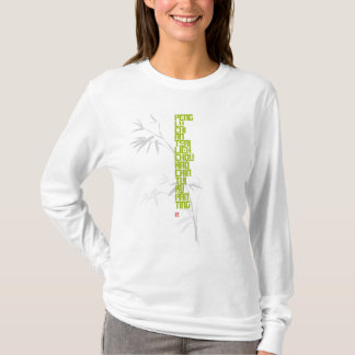T-shirt Postures Tai Chi 13