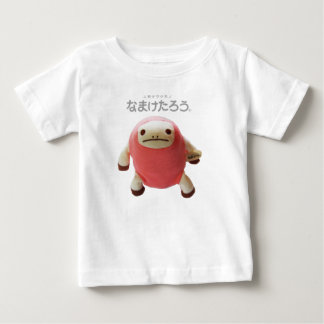 T-SHIRT POUR BÉBÉ なまけたろう子供用Tシャツ