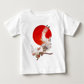 T-SHIRT POUR BÉBÉ 旭日鳳凰 伊藤若冲 鳳凰 日本