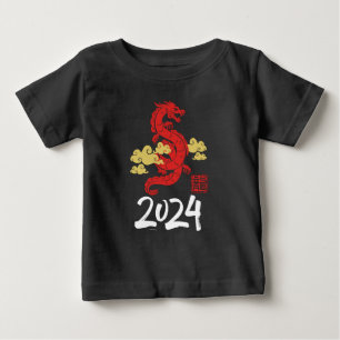 T-shirt Pour Bébé 2024 Année du Dragon Bonne Année