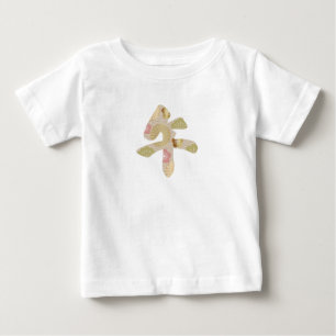 T-shirt Pour Bébé 2026 Année du Cheval, Joyeux Anniversaire
