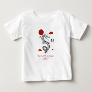 T-shirt Pour Bébé Année du Dragon 2024