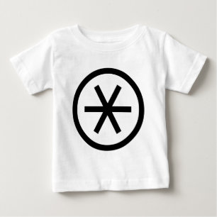 T-shirt Pour Bébé Astérisque cerclé