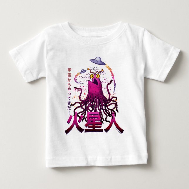 T-shirt Pour Bébé Aventure spatiale martienne Yip Yip (Devant)