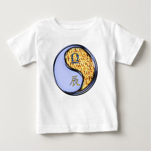 T-shirt Pour Bébé Balance & Dragon de Feu