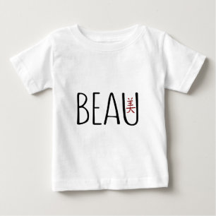 T-shirt Pour Bébé Beau