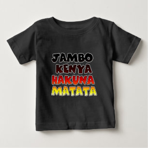 T-shirt Pour Bébé Beau Jambo Kenya Hakuna Matata Beau Art