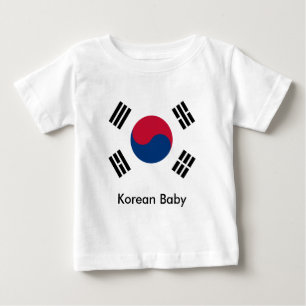 T-shirt Pour Bébé bébé coréen