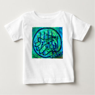 T-shirt Pour Bébé Bismillah