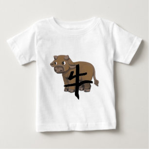 T-shirt Pour Bébé Boeuf avec le caractère