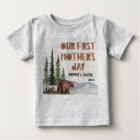 Bois personnalisé 1ère Fête des Mères