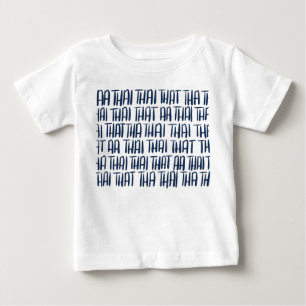T-shirt Pour Bébé Bols de danse indiens classiques Kathak