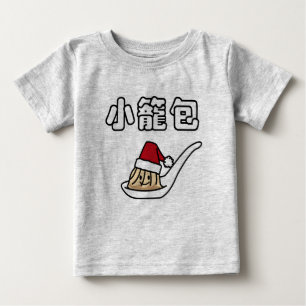 T-shirt Pour Bébé Boulette chinoise Dim Sum Père Noël ha de soupe à