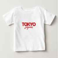 Carte graphique Red Tokyo Japon Imprimer Toddler C