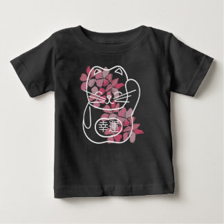 T-shirt Pour Bébé Chat de bonne chance japonais avec fleurs Sakura r