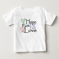 Chemise chinoise de bébé de symboles d'amour,
