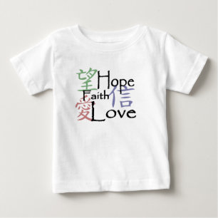 T-shirt Pour Bébé Chemise chinoise de bébé de symboles d'amour,