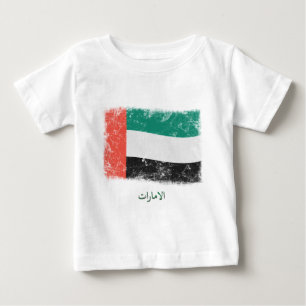T-shirt Pour Bébé Drapeau grunge des Emirats Arabes Unis