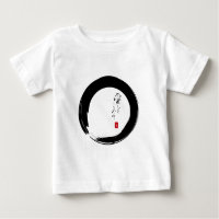 Enso avec texte kanji "With Love"