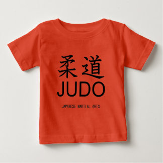 T-shirt Pour Bébé Judo-Japanese martial arts-