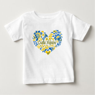 T-shirt Pour Bébé La gloire de l'Ukraine Slava grand coeur