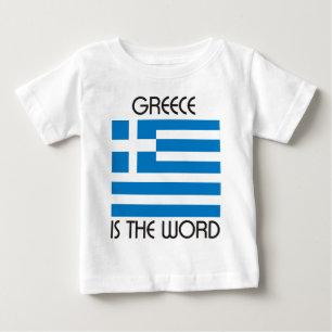 T-shirt Pour Bébé La Grèce est le mot
