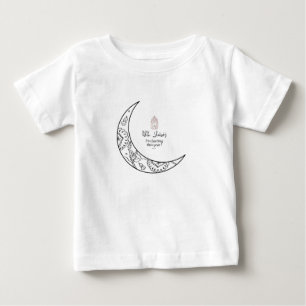 T-shirt Pour Bébé Le ramadan arrive 