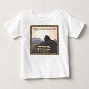 T-shirt Pour Bébé Lion Mizrach