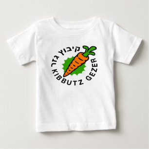 T-shirt Pour Bébé Logo classique Gezer