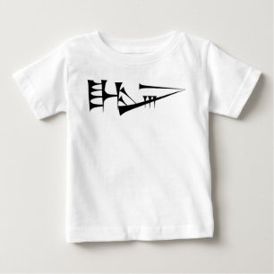 T-shirt Pour Bébé Lugal Sumérien Cuneiform Shirt King