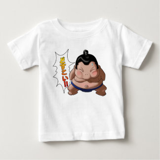 T-shirt Pour Bébé Lutteur drôle mignon Dosukoi de sumo