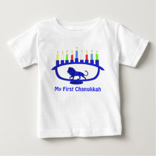 T-shirt Pour Bébé Mon premier Chanoukah - Lion bleu Menorah