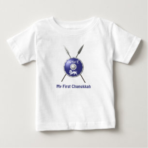 T-shirt Pour Bébé Mon Premier Chanukkah - Bouclier Maccabee Et Parol