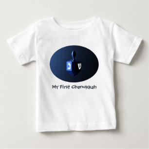 T-shirt Pour Bébé Mon premier Chanukkah brillant Dreidel bleu