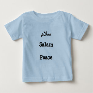 T-shirt Pour Bébé Musulmans de inspiration de l'Islam de Salam de