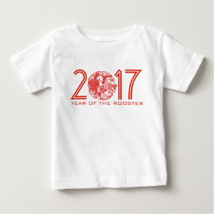 T-shirt Pour Bébé Papercut personnalisable B de Chinois de l'année