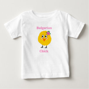 T-shirt Pour Bébé poussin bulgare