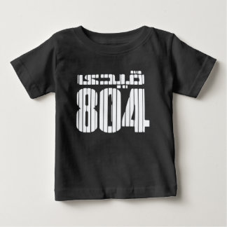 T-shirt Pour Bébé Qaidi n° 804, Imran Khan
