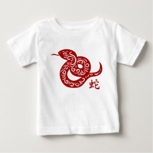 T-shirt Pour Bébé Serpent chinois rouge fleuri