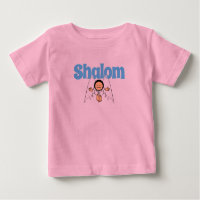 Shalom Angel Emoji