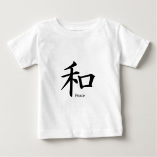 T-shirt Pour Bébé Symbole de paix Kanji en noir d'encre