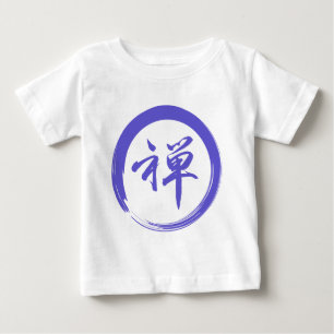 T-shirt Pour Bébé Symbole Enso avec symbole Zen