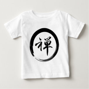 T-shirt Pour Bébé Symbole Enso avec symbole Zen